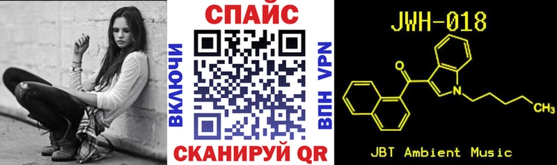 Бутират 1.4BDO  наркота  Сысерть 