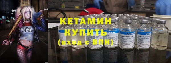 скорость Арсеньев