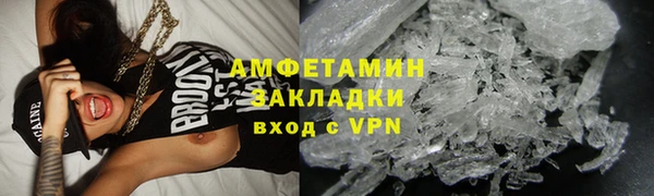 дживик Алзамай