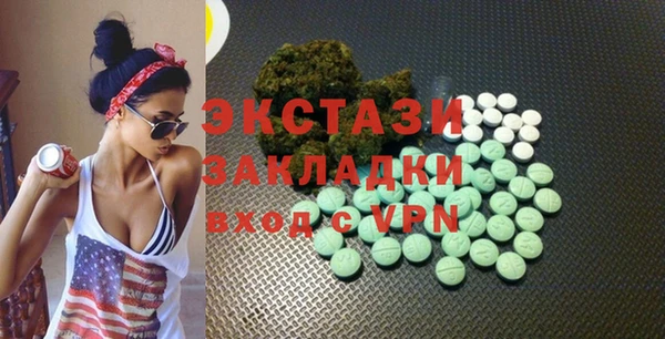 героин Алексеевка