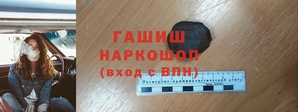 герыч Аркадак
