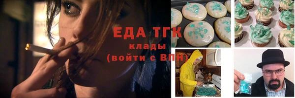 шишки Алексин
