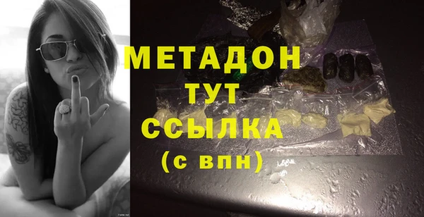 герыч Аркадак