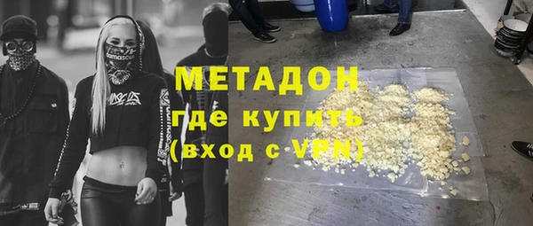 герыч Аркадак