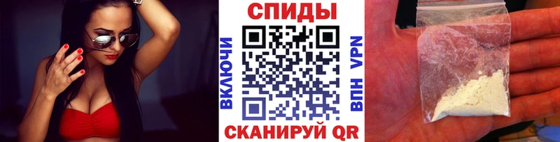 как найти   Сысерть  Первитин витя 