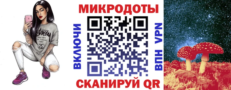 omg tor  Сысерть  Галлюциногенные грибы ЛСД  где можно купить наркотик 